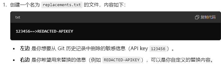 image-20240913083529143