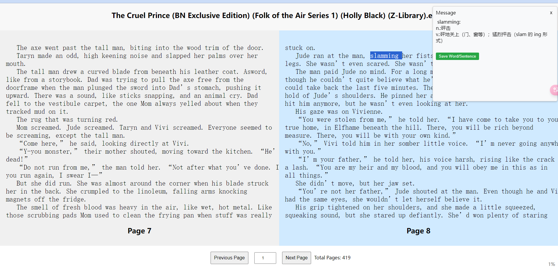 image-20240914151436515