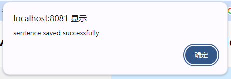 image-20240914151835097