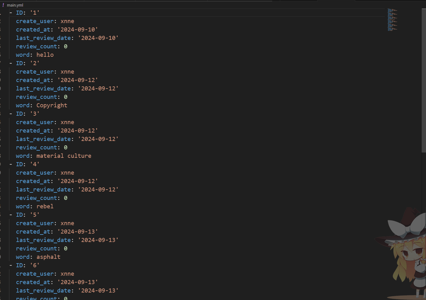 image-20240914151953146