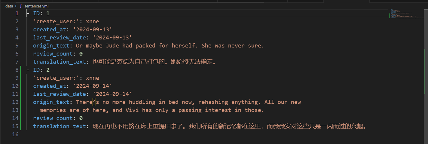 image-20240914151936696