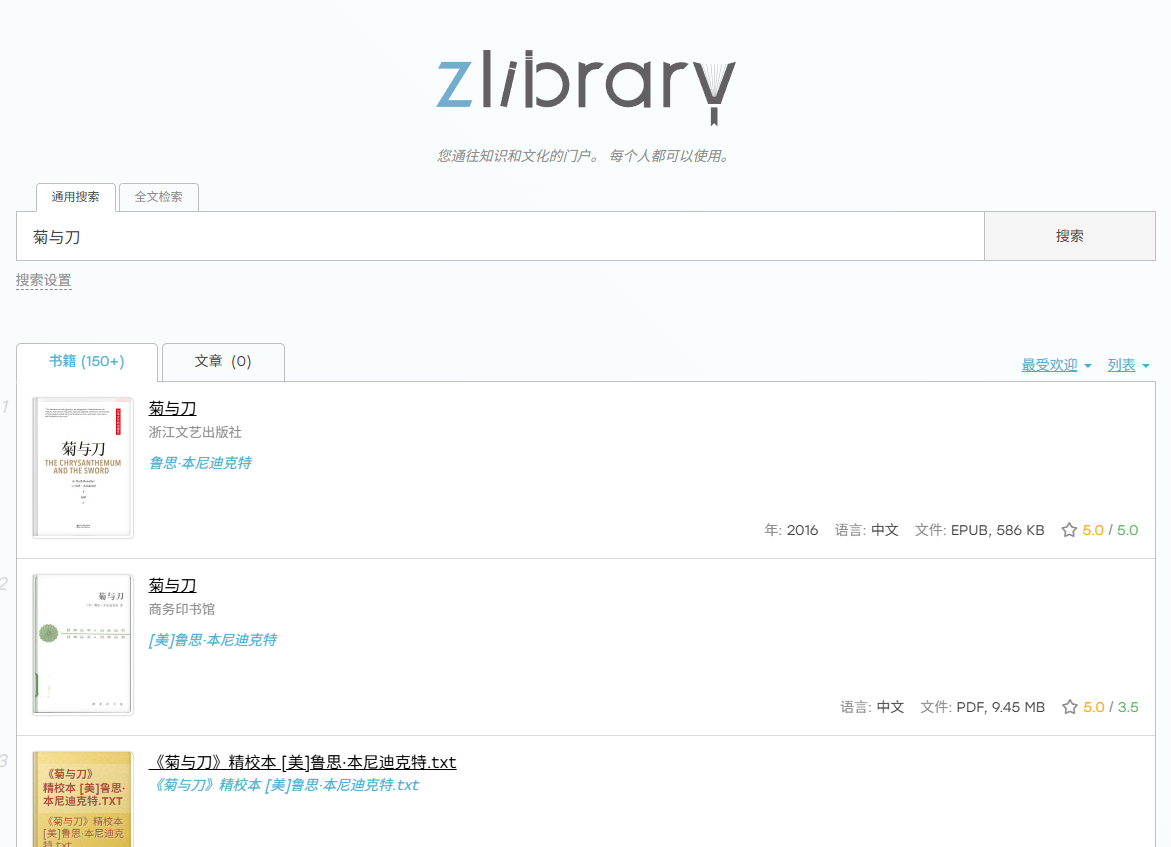 image-20251027103420811